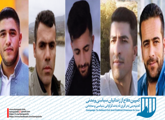 فاروق حسین‌پناه، مصطفی اسماعیلی، حسن خدری‌پور، علی کریمی، سعدون عبداللهی و لقمان خادمی