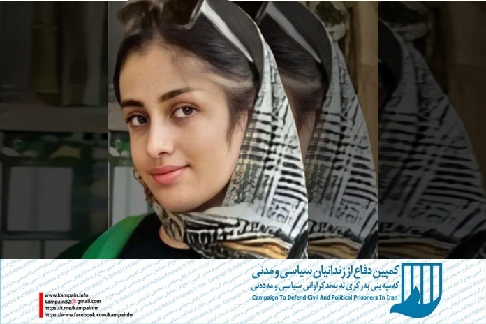 زهرا سعیدیانجو زهرا سعیدیانجو