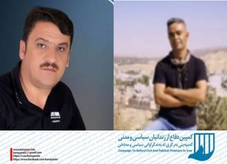 یوسف فتحی‌زاده و افشین ساعدی