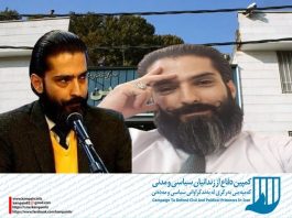امیرسالار داوودی