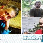 نیما صفارسفلایی، مانی صفارسفلایی و مجید کلاته‌عربی