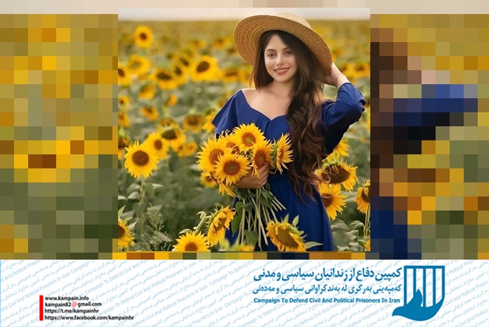 محبوبه موسوی محبوبه موسوی