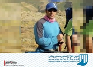 بازداشت یک شهروند توسط نیروهای امنیتی در دیواندره ادریس درستکار
