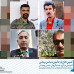 محسن عمرانی، محمود ملاکی، اصغر حاجب و عبدالرضا امانی‌فر