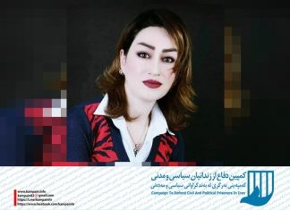 هیرو قدیمی