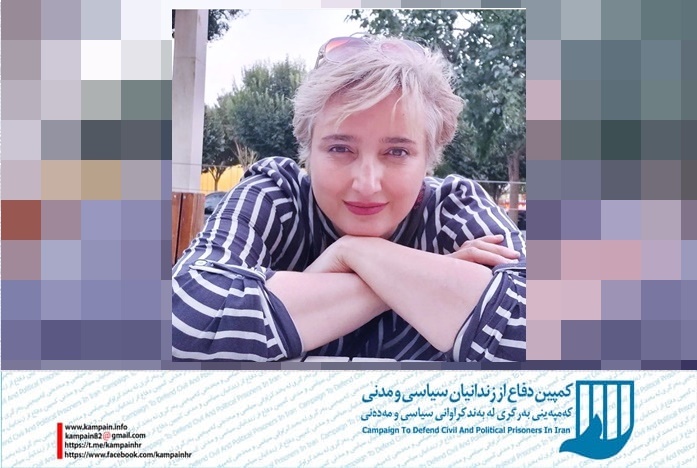 زهرا شفیعی دهاقانی