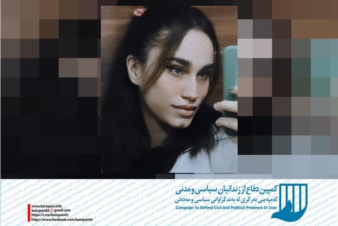 مریم رضوانی