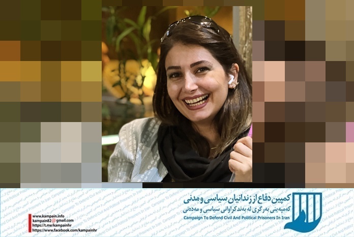 اسرین محمدی