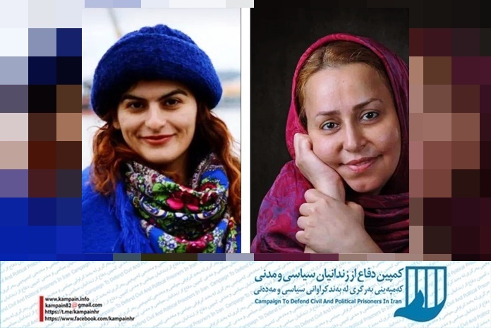 نسیم طوافزاده و هلاله ناطقه