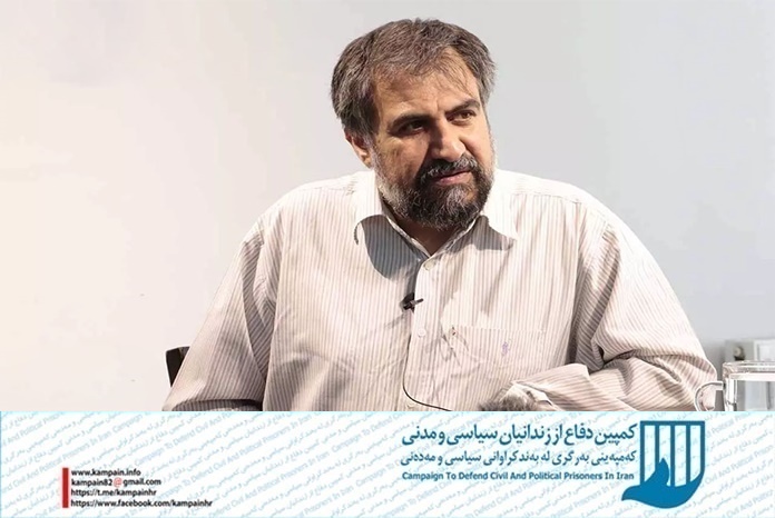 شهاب‌ الدین حائری شیرازی