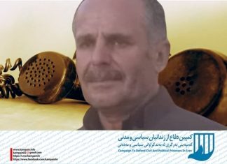 رحمان محمودنژاد