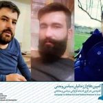 وفا هناره، آرام عمری بردیانی، رحمان پرهازو