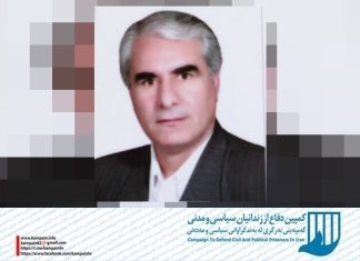 علی احمدی