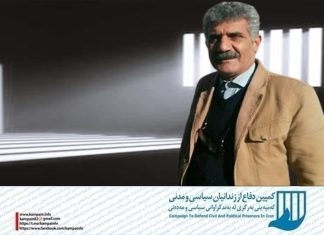 سعید یوزی