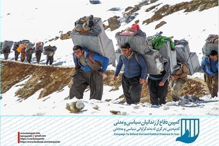 کولبر کولبر