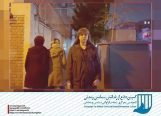 لیلا نقدی‌پری