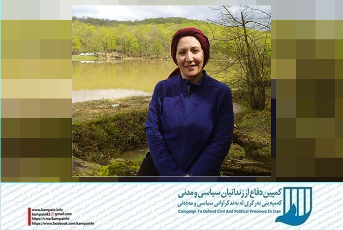 شریفه محمدی شریفه محمدی