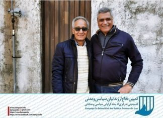 سیامک ابراهیمی و شاهرخ احمدی