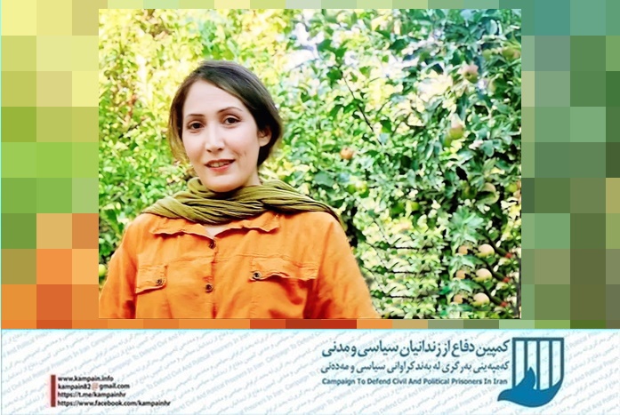 شریفه محمدی شریفه محمدی