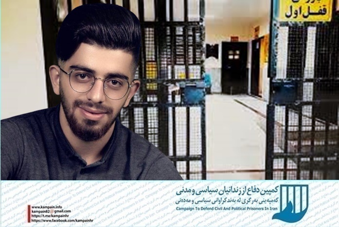 سالار طاهر افشار سالار طاهر افشار