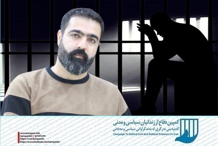 محمد عباسزاده محمد عباسزاده