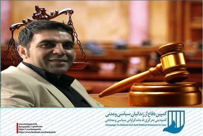 امید فراغت امید فراغت