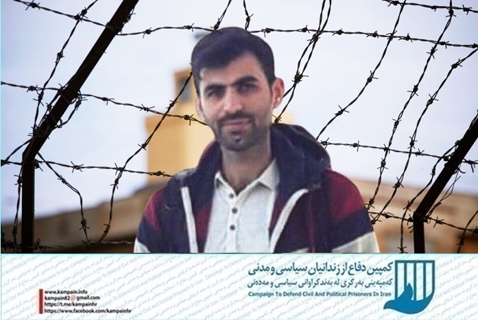بابک علیپور