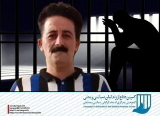 شهاب دارابی، یازده روز در بلاتکلیفی شهاب دارابی