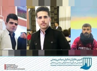 آزادی کولبران بازداشتی