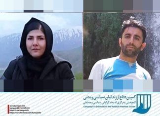 مهوش توسلی و جوتیار اشرف‌زاده