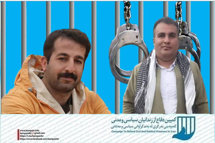 هیمن نیکپی و دانا لنجآبادی هیمن نیکپی و دانا لنجآبادی