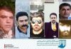 کوروش جلیل، سعید طاهری، یاسر محمودی، نوروزعلی رشیدنژاد، ساسان ضرغام پور و داوود ملک حسینی