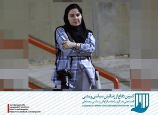 حنا خلج