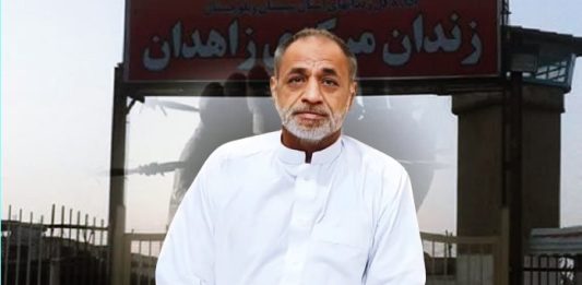 احمد گرگیج