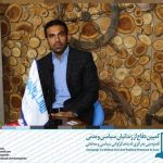 لقمان قنبری