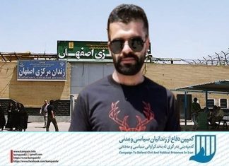 آرش قنبری کهیانی