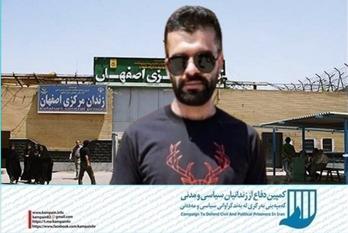 آرش قنبری کهیانی