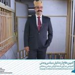 خسرو بهادری قشقایی