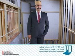 خسرو بهادری قشقایی