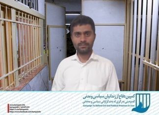 آزادی احسان قلجهای، عضو انتظامات مسجد مکی زاهدان پس از ۱۶۶ روز احسان قلجهای