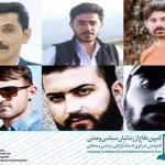 علیرضا محمدی ارشد، اسماعیل تجلا، هیوا محمودی، آرام خالدی‌نسب، محمد (دیاکو) ابراهیمی و احسان گلابی