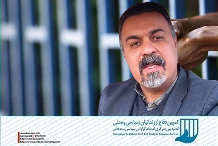 کیوان رحیمی کیوان رحیمی