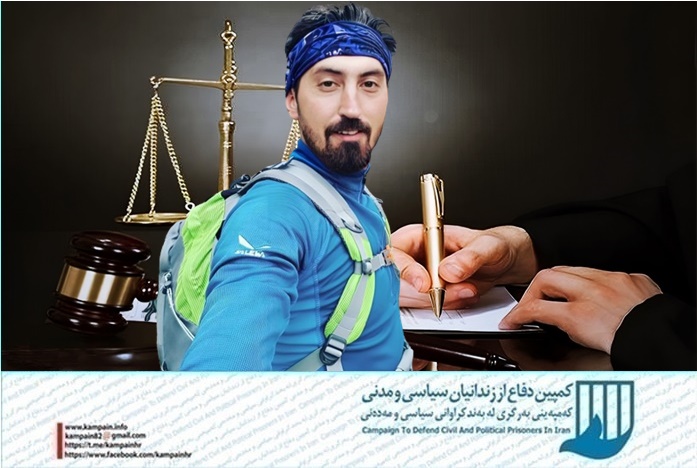 بهزاد خدابندهلو بهزاد خدابندهلو