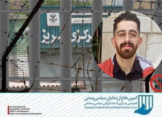 سالار طاهرافشار