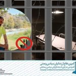 مظاهر حیدری، درویش گنابادی، در اعتصاب غذا به سر میبرد مظاهر حیدری