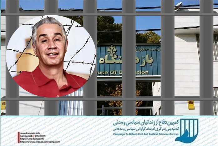 رضا اقدسی رضا اقدسی