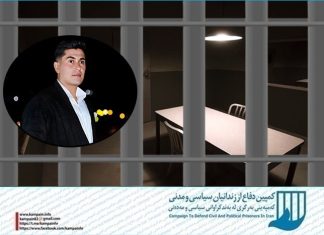 عادل حاجی خلانی