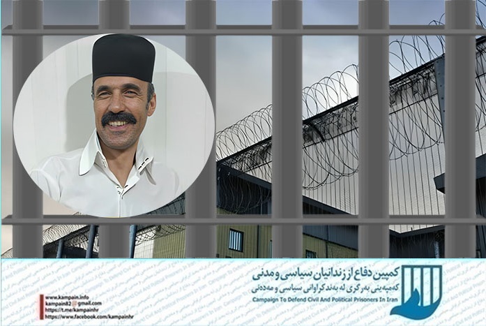 مظاهر حیدری مظاهر حیدری
