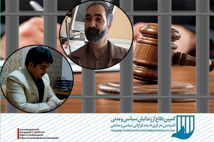 طاهر نقوی و عبدالعزیز عظیمی طاهر نقوی و عبدالعزیز عظیمی