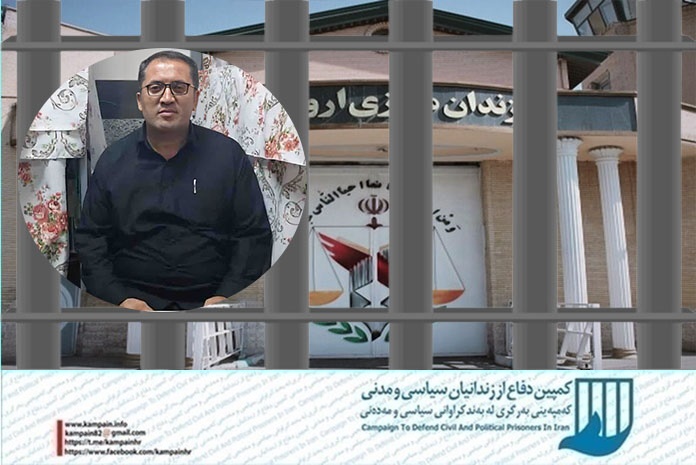 نایب حاجیزاده نایب حاجیزاده
